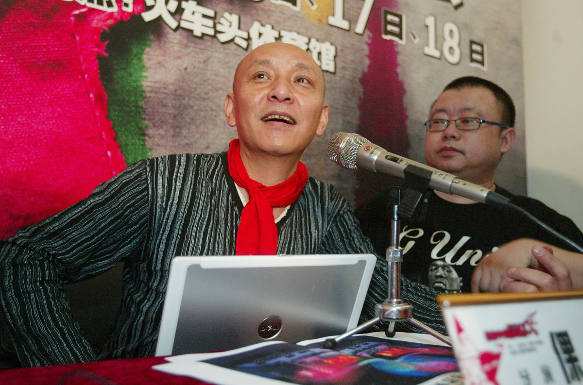 2006年6月6日,崔健抵达沈阳,为纪念中国流行(摇滚)乐20周年沈阳大型系