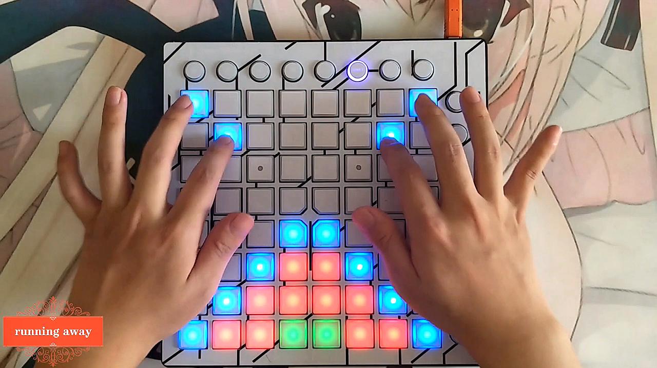 [图]launchpad洗脑电音running away教学