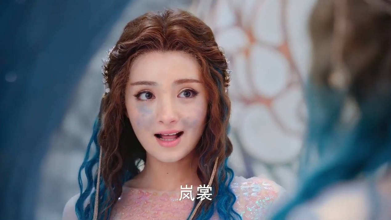 幻城:樱空释易容成人鱼公主,这幻术太高超,简直双胞胎