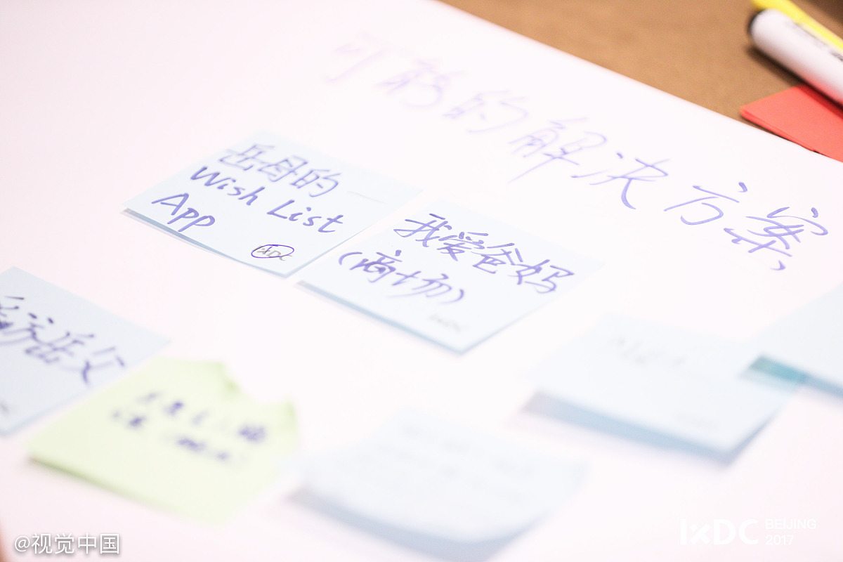 lovelolita7高三 lovelolita7高三