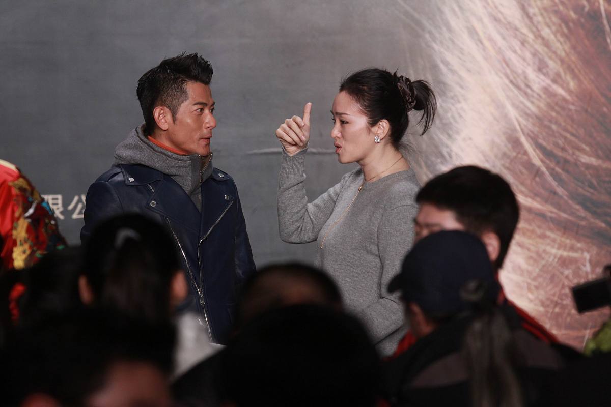 西游记孙悟空在组织中扮演的角色：创新者