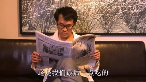 盐焗纸包鸡