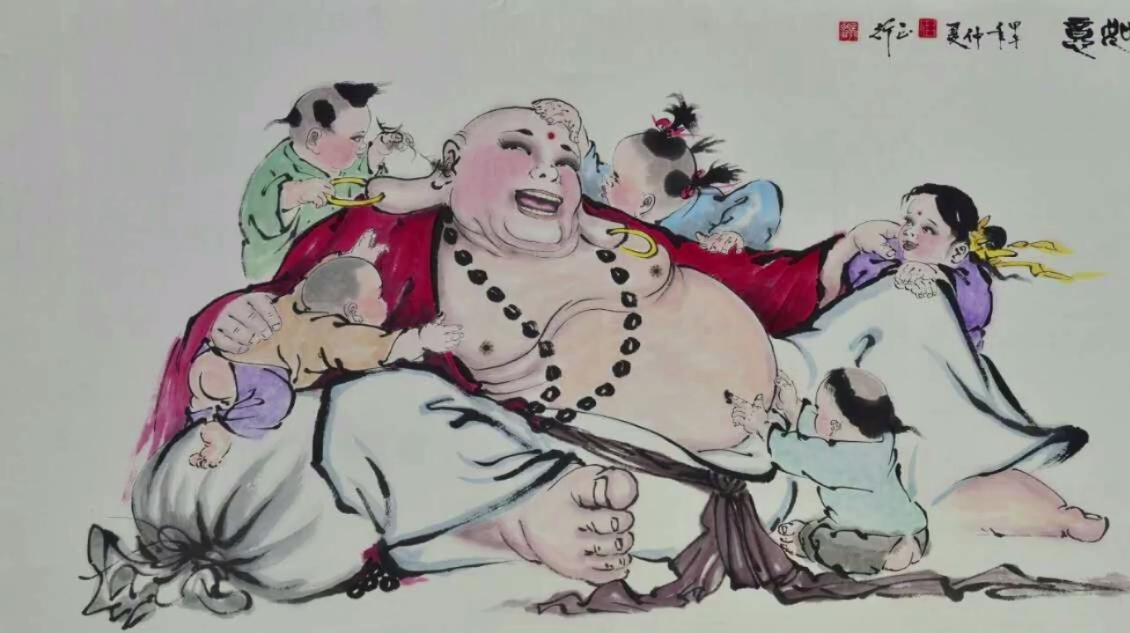 「云末文化」中国国画艺术家任正行老师——弥勒