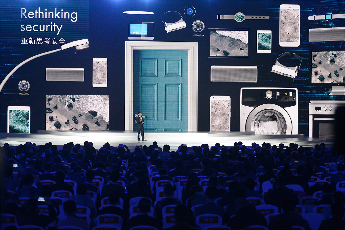 世界互联网大会落户尼山：历史底蕴与发展机遇的完美结合