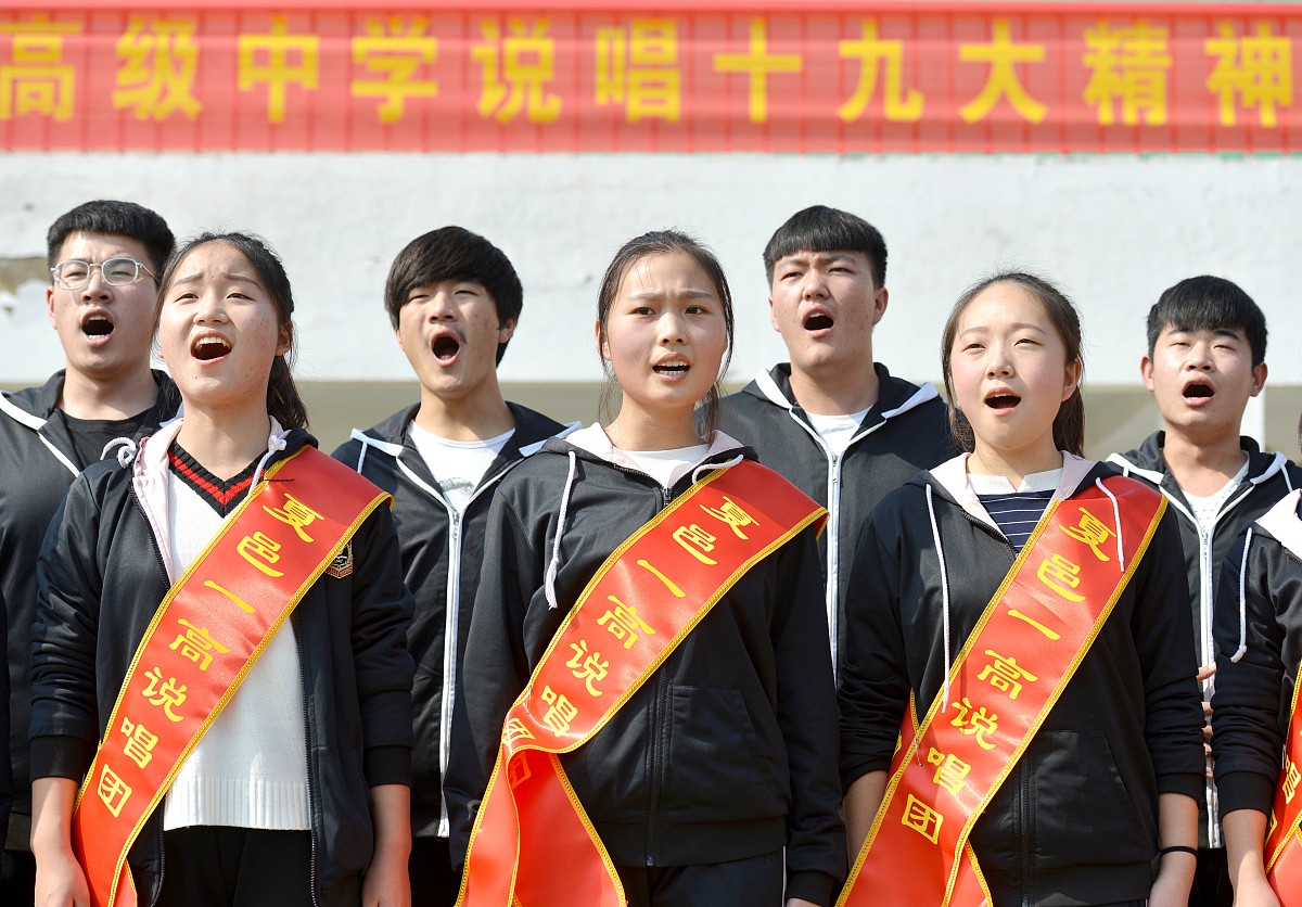 张家港市第三职业高级中学2022年招生条件及专业人数-怎么样