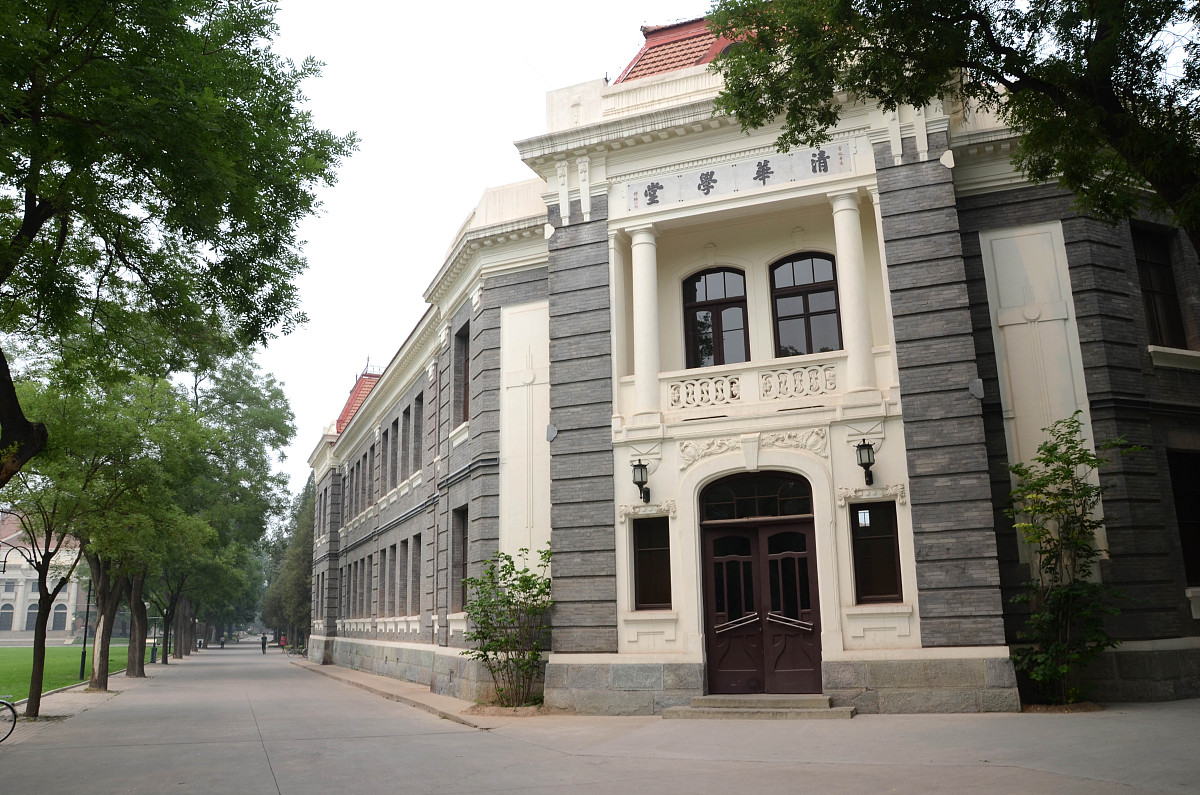 小学课文荷花作者