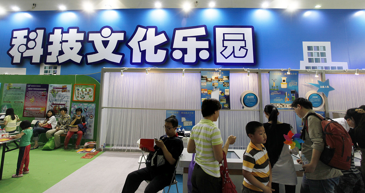 吉林工程职业学院粮油储藏与检测技术专业怎么样