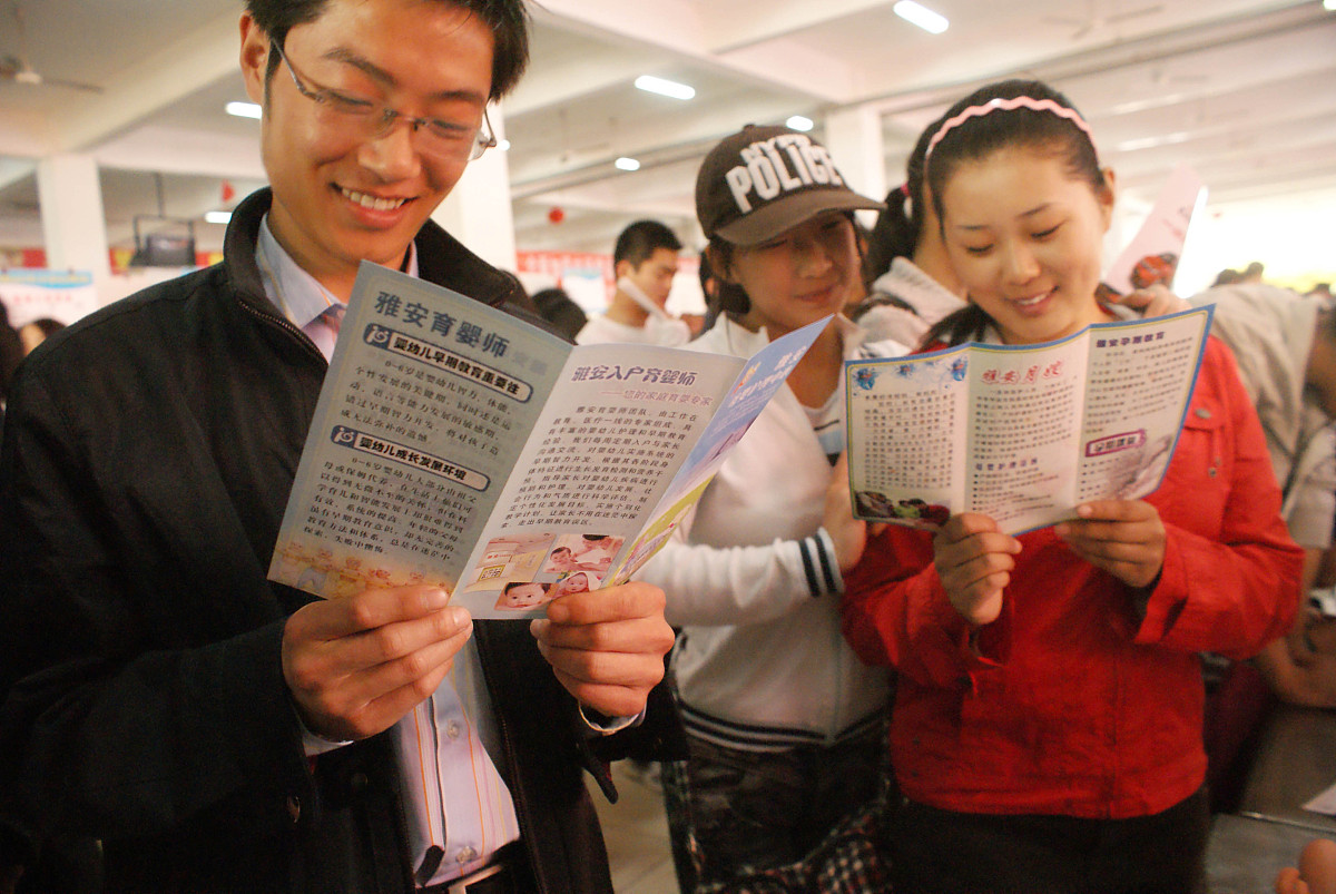 聊城职业技术学院酒店管理专业就业前景如何