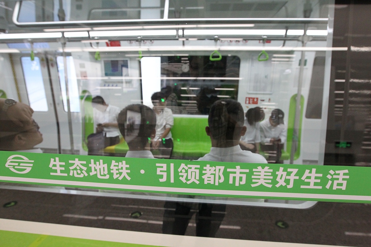 贵阳轨道交通学校2023年招生：包分配问题解答