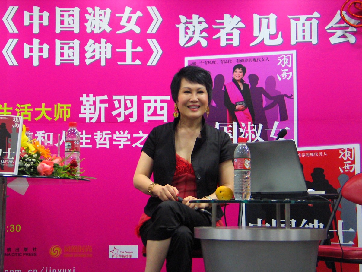 中西方礼仪文化差异：从语言到服饰，5个关键对比