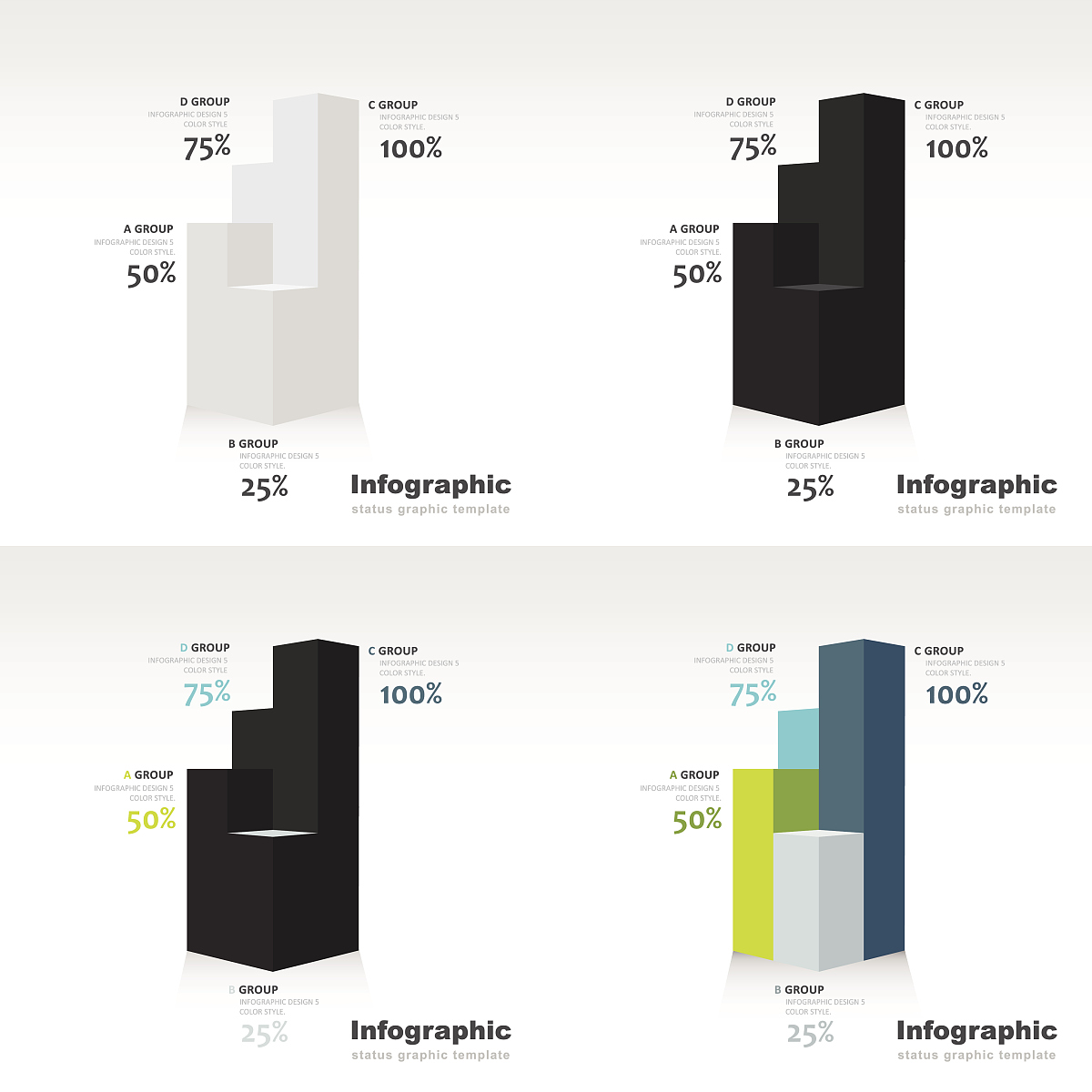 Figures de style en fran￧ais : Types et exemples