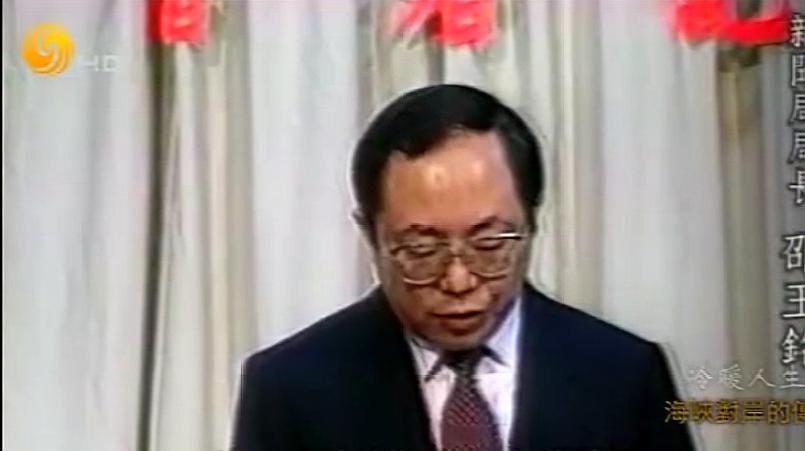 [图]1987年,中国与台湾解除戒严,全国上下一片欢腾