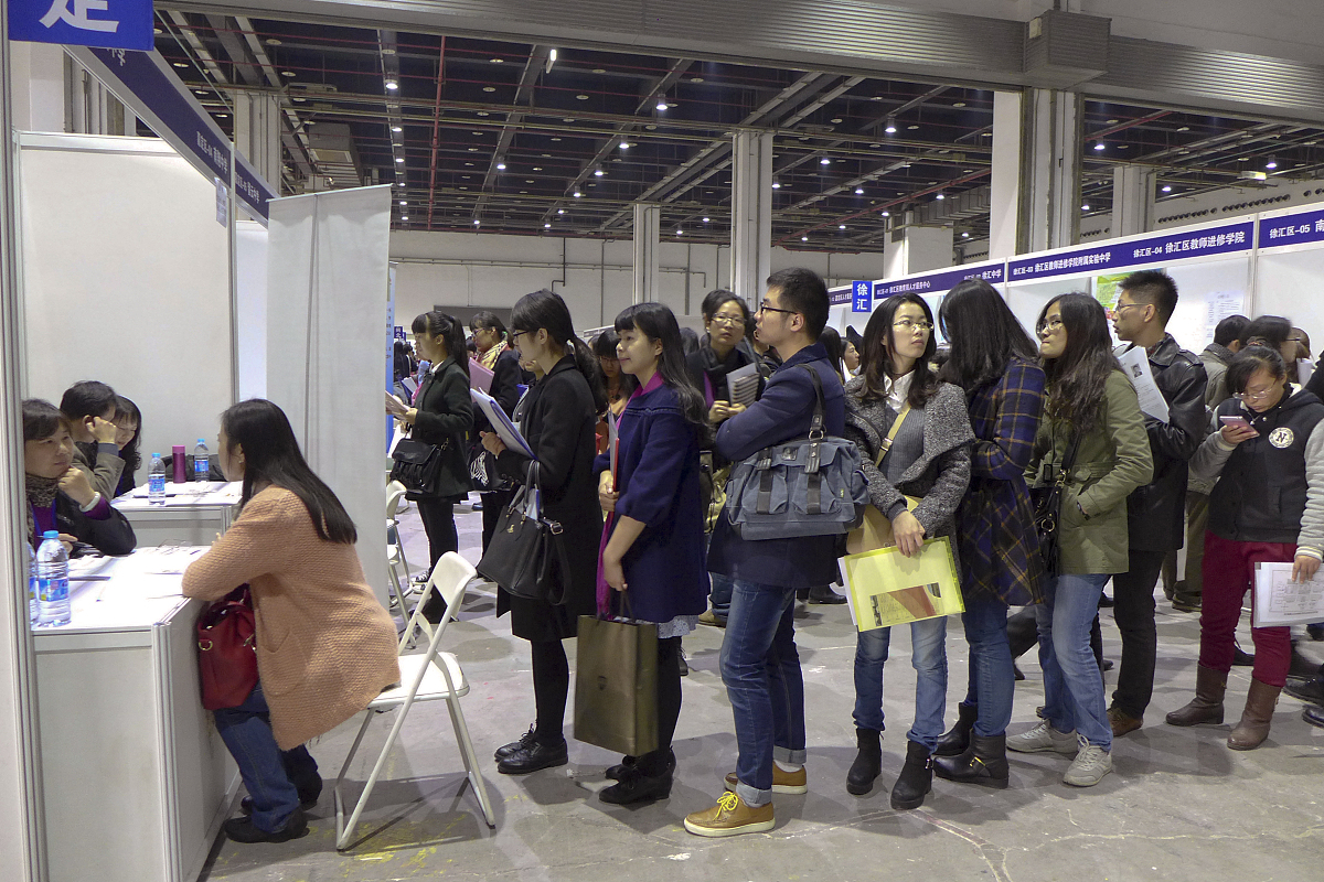 重庆幼师高等专科学校