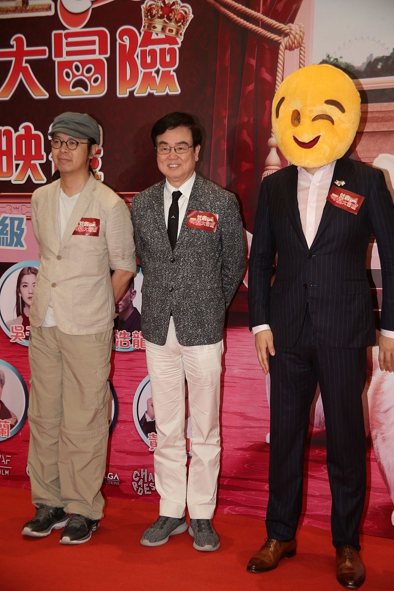 2019年4月17日,香港,电影《女皇哥基大冒险》举行首映礼.