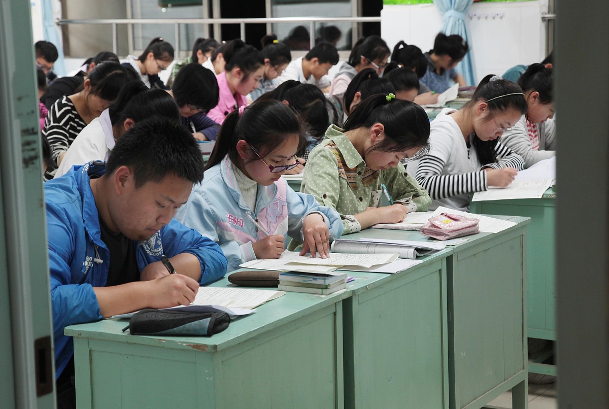 上饶市中等专业学校怎么样