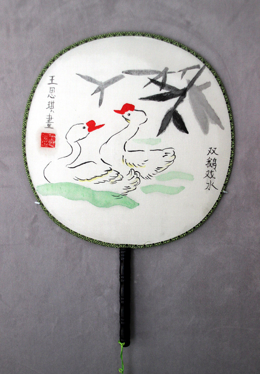 小学二年级手工团扇制作荷花给二组不错的题词