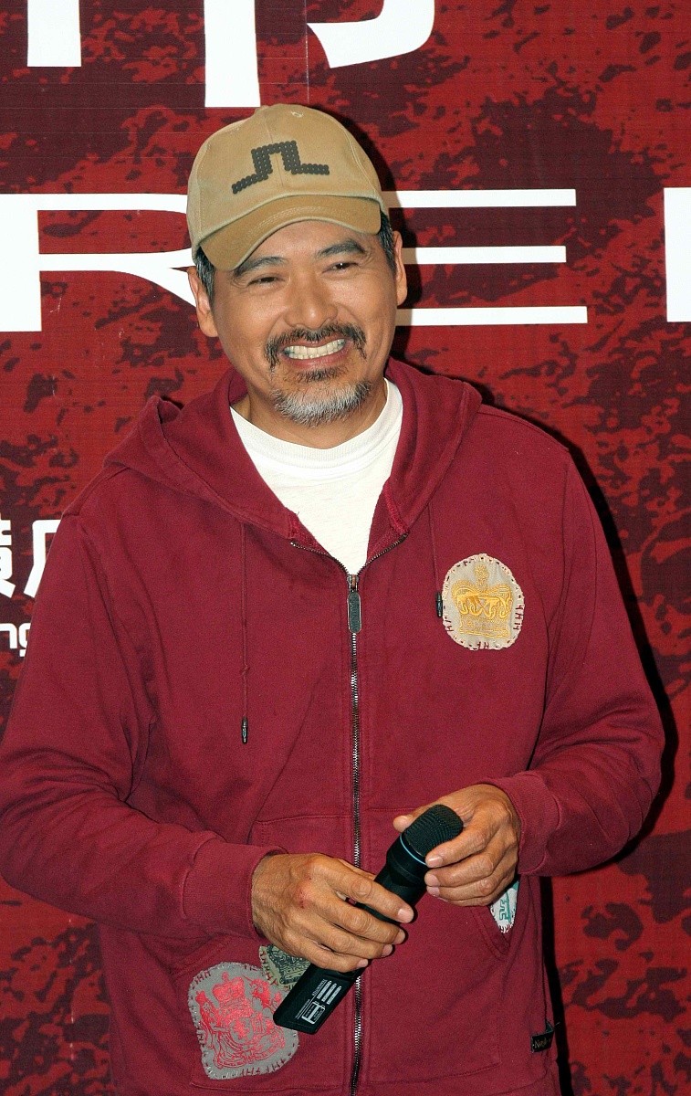 2007年1月20日,由香港星皓,中国,美国,澳洲等投资者,合资4000万美元打