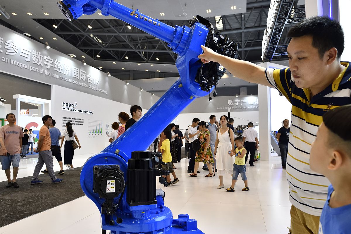 重庆市关于机器人智能化技术发展的相关政策有哪些？