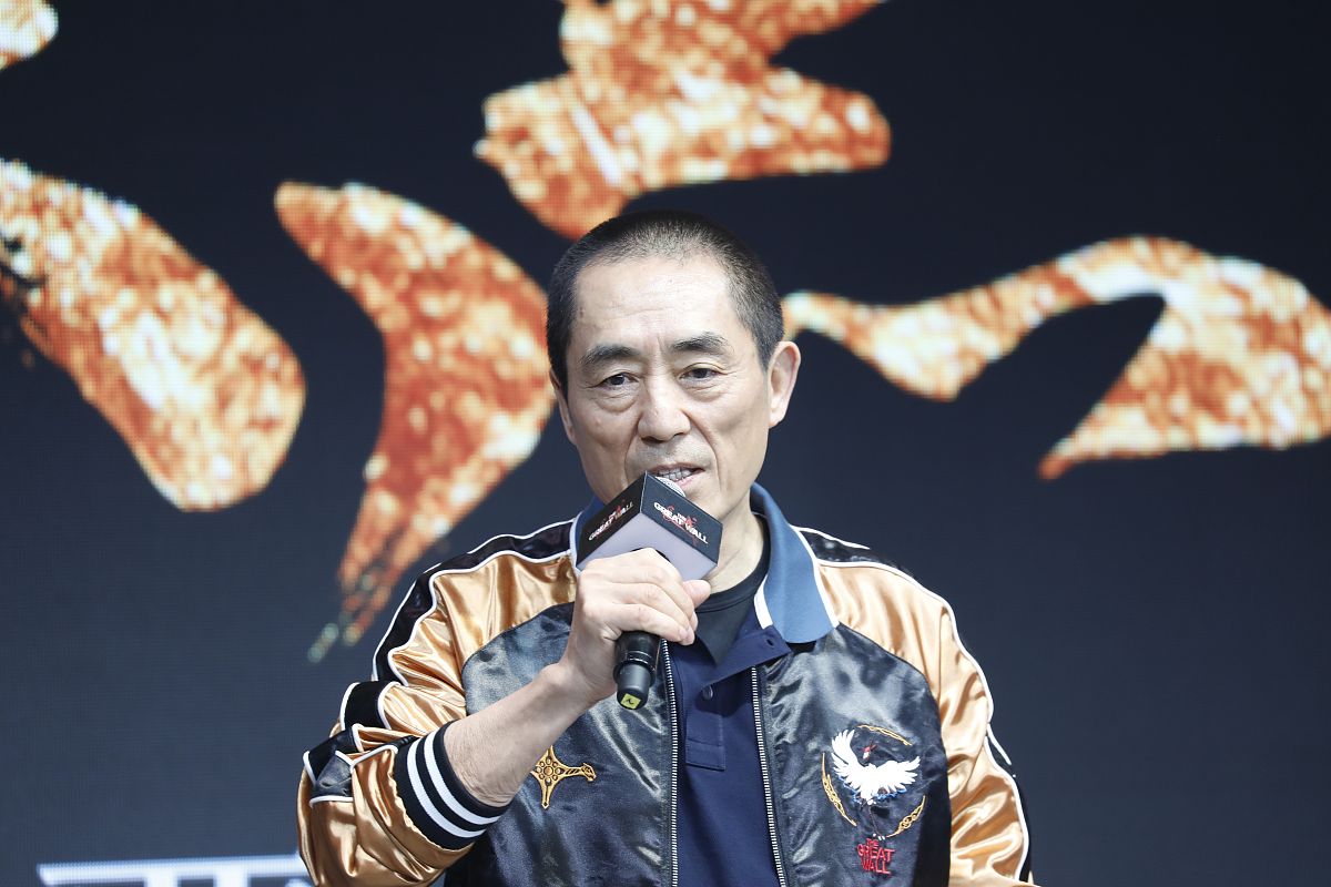 长城三万里观后感