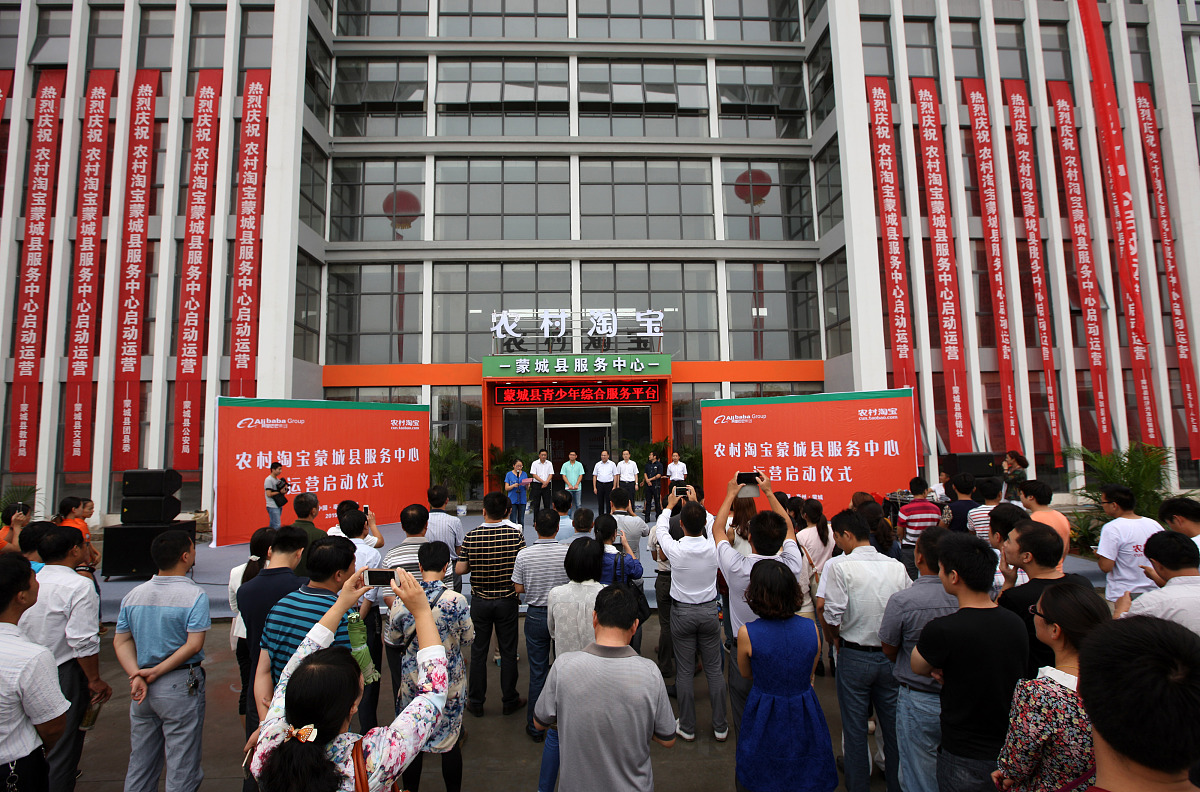 新开的淘宝店铺如何设置发货地址？在什么地方设置