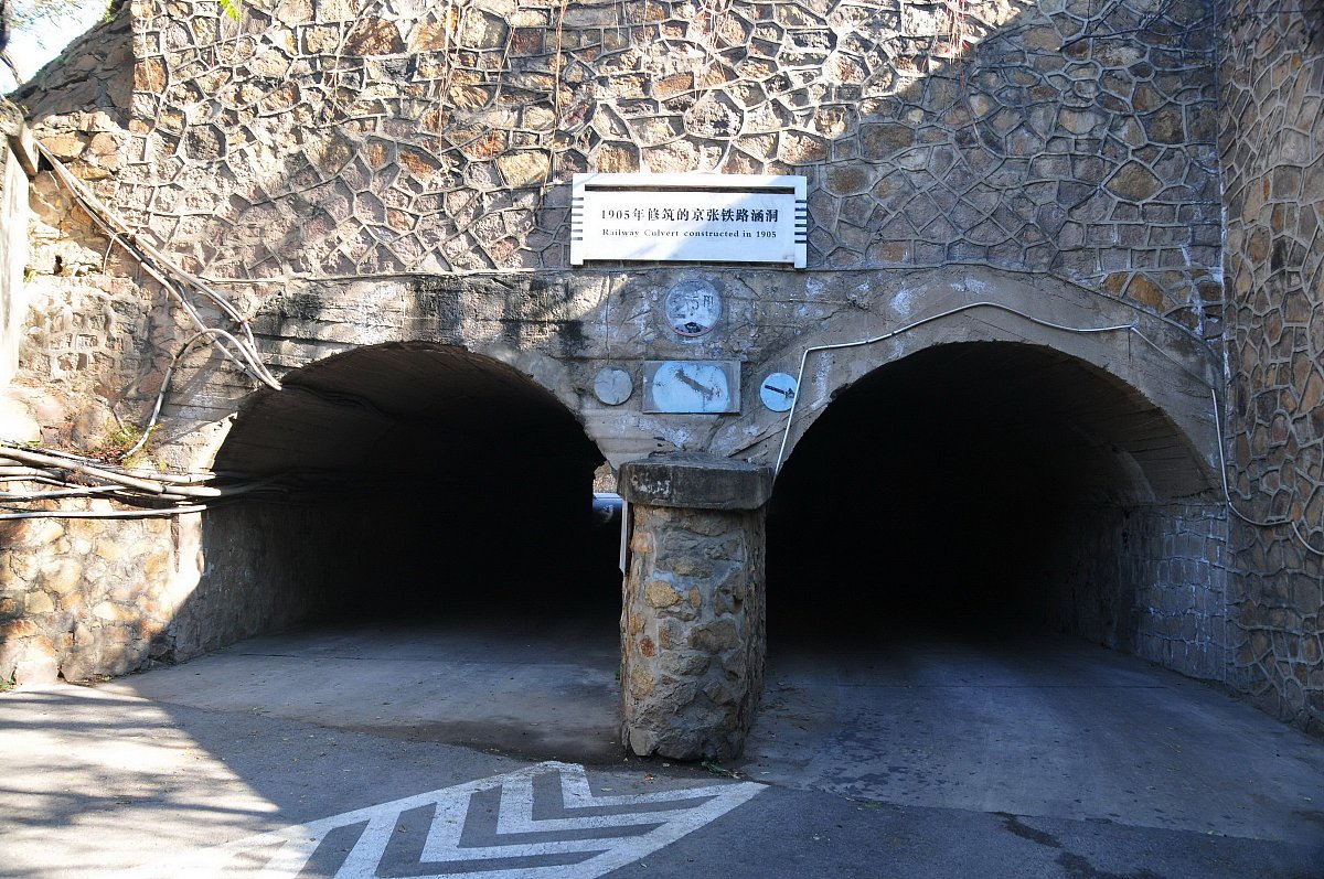 西安铁道技师学院2021年招生简章-铁路专业报名指南