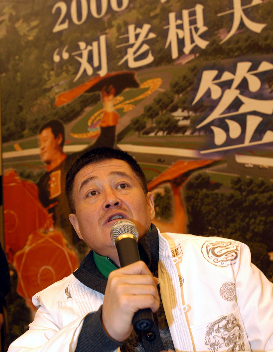 演出服务合同