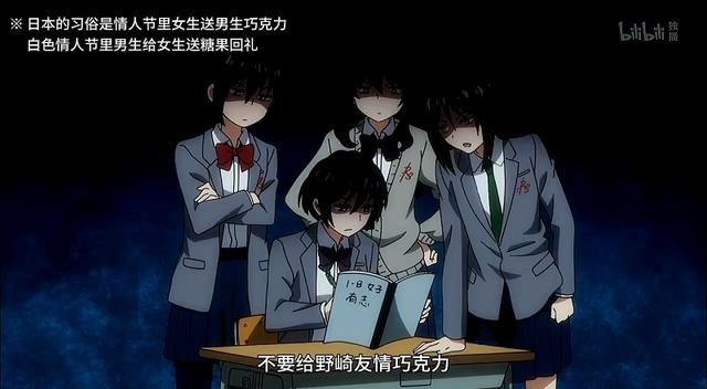 想追到不开后宫的好男主,有门手艺很重要,闲话月刊少女野崎君