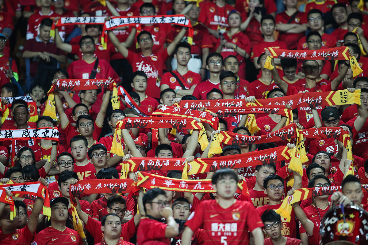 2018中超第28轮:广州恒大淘宝4-5上海上港