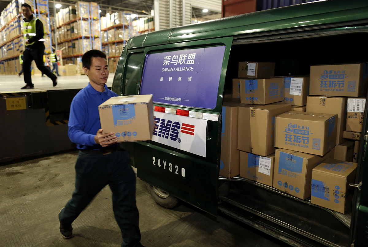 广东工商职业技术大学菜鸟驿站客户服务满意度调查分析