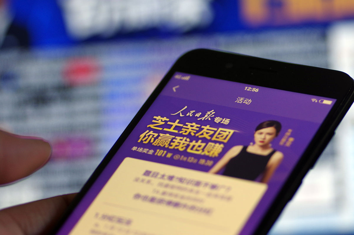 油站社群经营攻略：社交媒体砍价活动策划方案