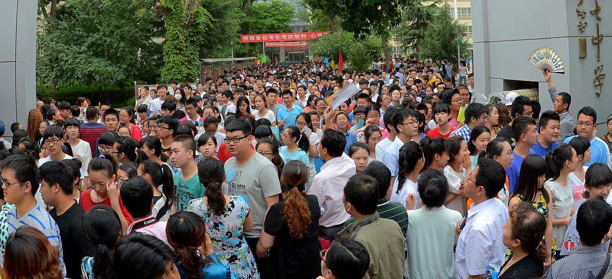 甘肃财政学校2022年招生简章