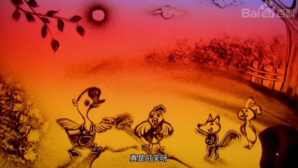 儿童睡前故事-小鸡雏遇见小鹅