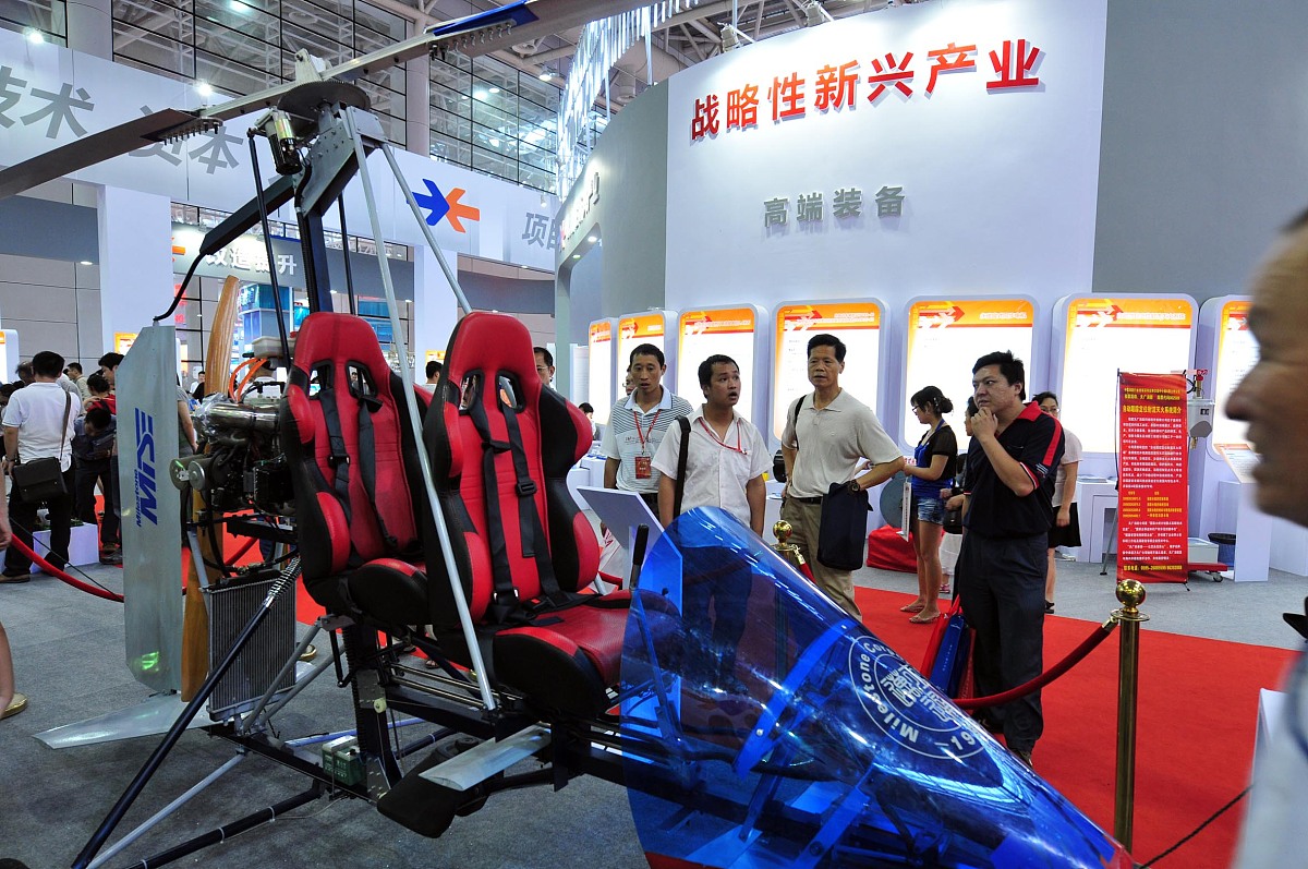 张家界航空工业职业技术学院计算机网络技术专业怎么样？