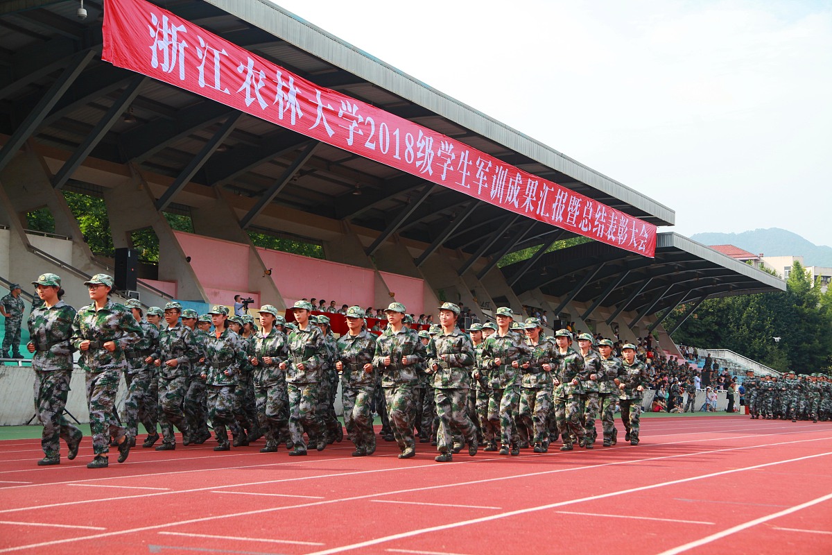 安顺民族职业技术学校办学层次介绍