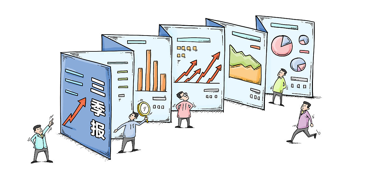 档案管理的成果