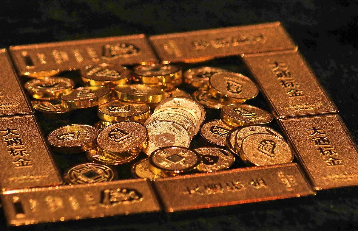 伦敦金银业协会LBMA产品有哪些