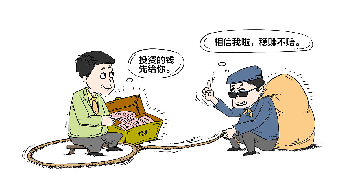 快递法缺陷：为何你的权益频受侵害？