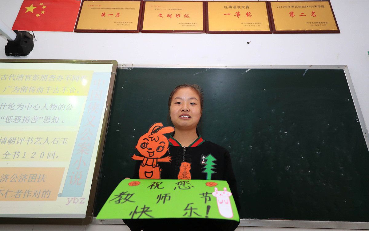 贵州省林业学校广告设计与制作专业优势怎么样发展前景好不好呢