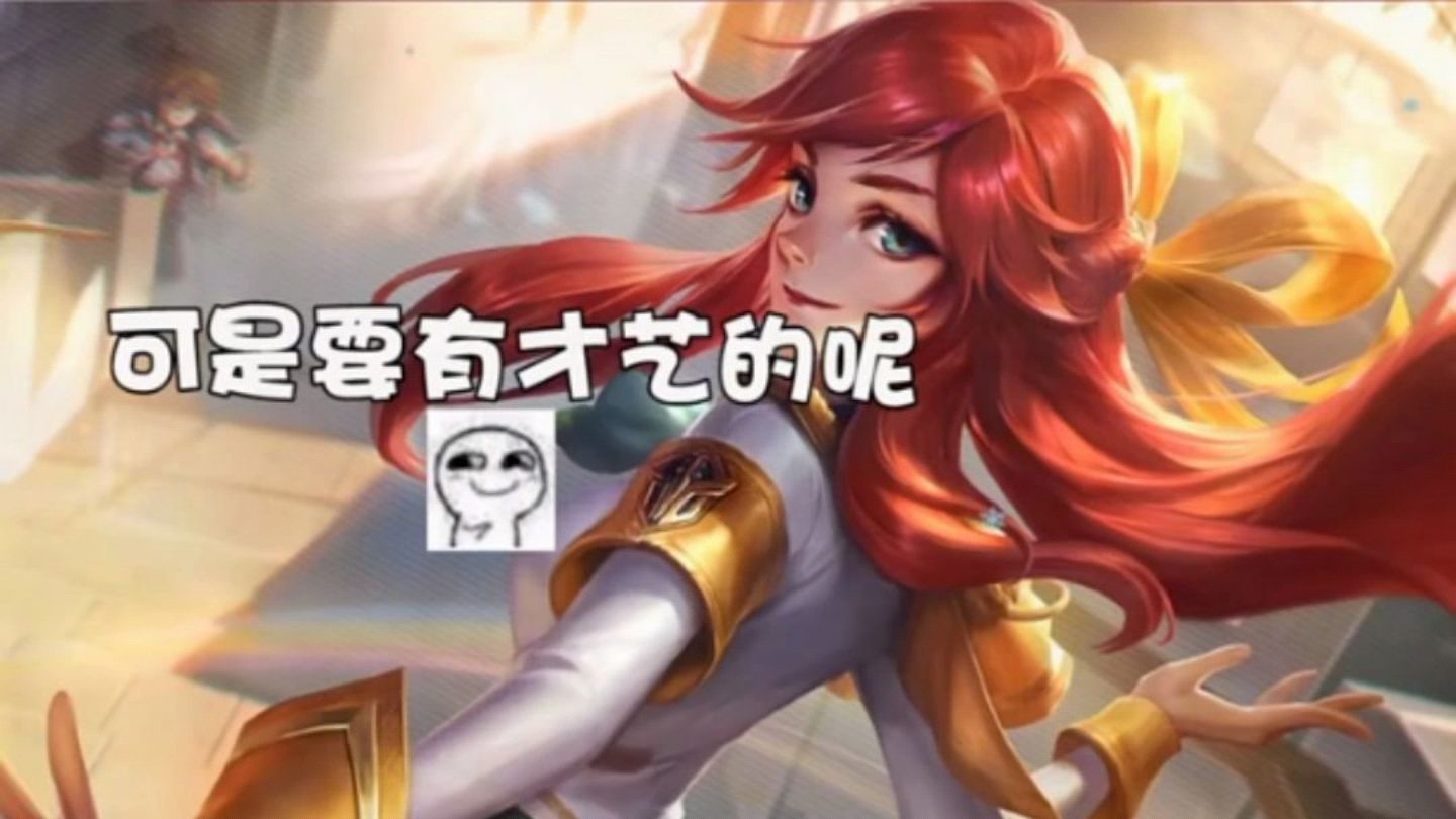 桃酥小姐姐激发了老板唱歌的兴趣,这一单又没有了