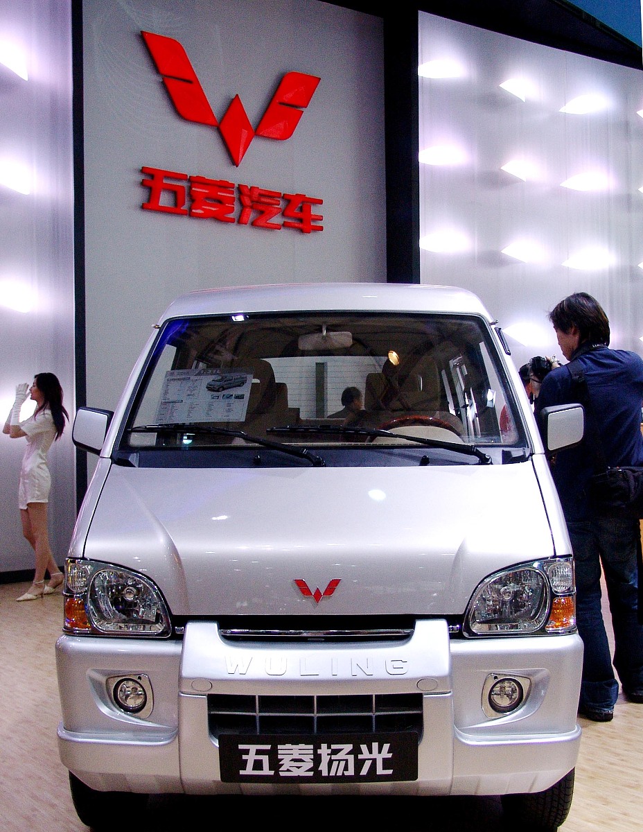 重庆市轻工业学校汽车运用与维修通用五菱班专业优势怎么样发展前景好不好呢