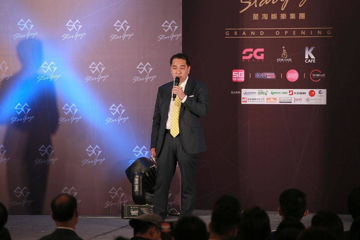 2014年7月29日,香港,星淘娱乐集团举行记招.
