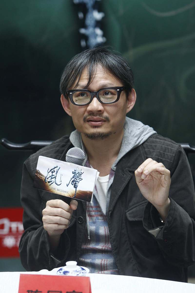 2009年10月13日,北京,《风声》导演座谈会在北京某高级会所举行.***_*