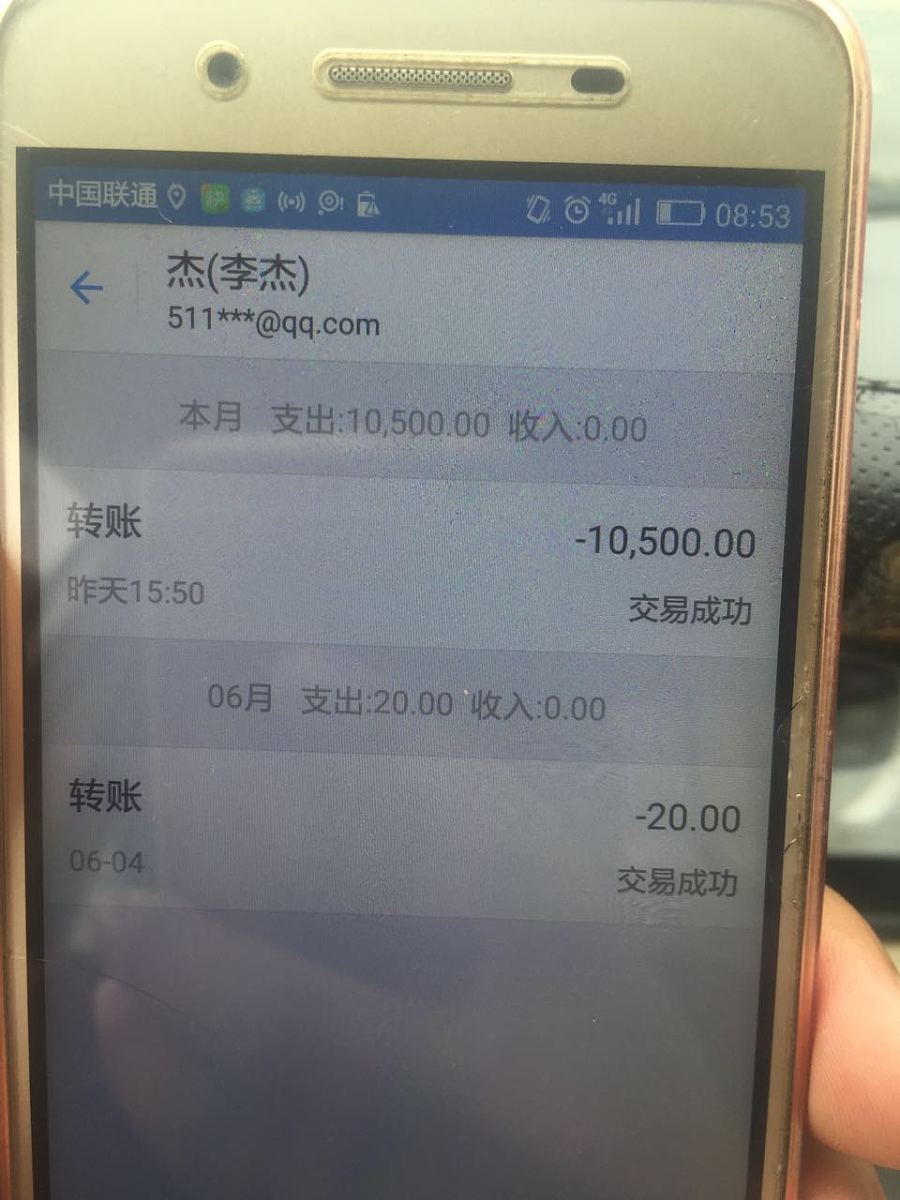 虚拟币被骗报警能被立案吗知道对方微信号手机号回答加拓展。