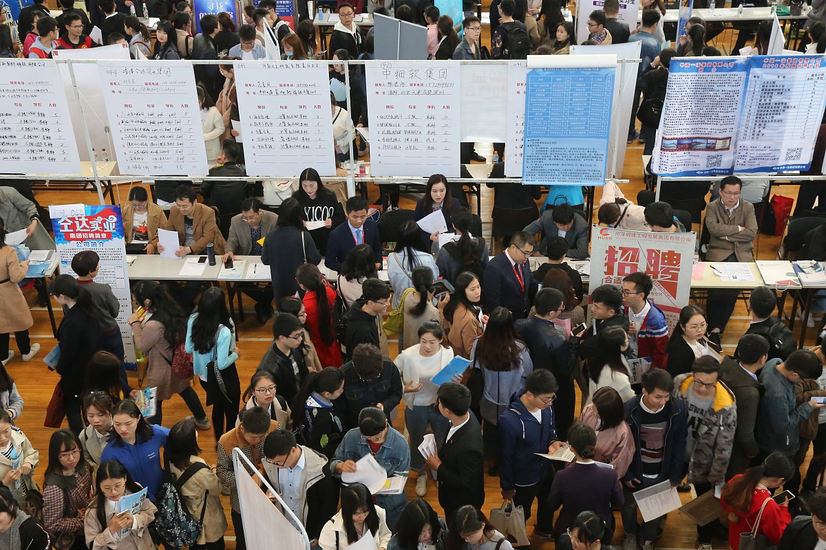 铁岭师范高等专科学校文秘专业就业前景分析