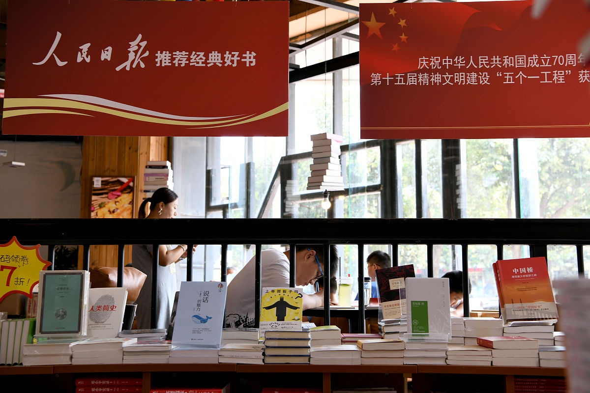 淮南求助热线大全：快速找到你需要帮助的电话