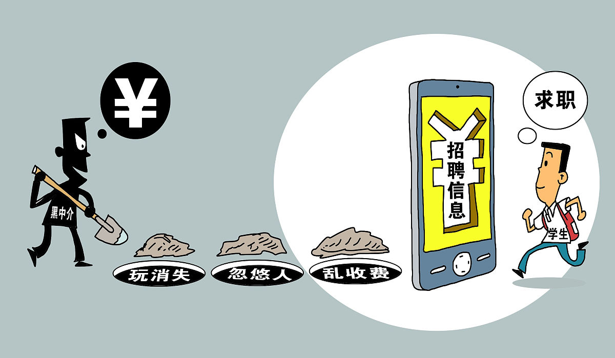 法学专业网络兼职指南：5种途径，在家也能运用法律知识