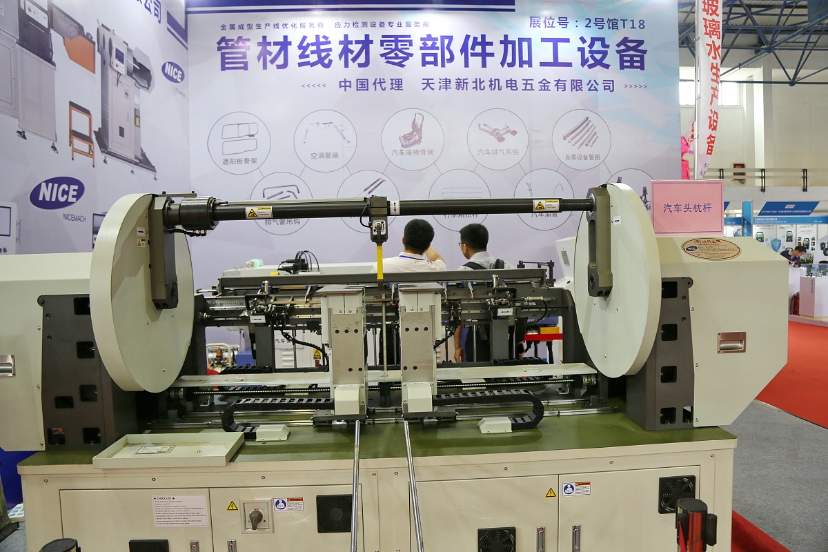 材料成型技术在工业制造中的应用研究方法 - 文献综述、实验研究、数值模拟等