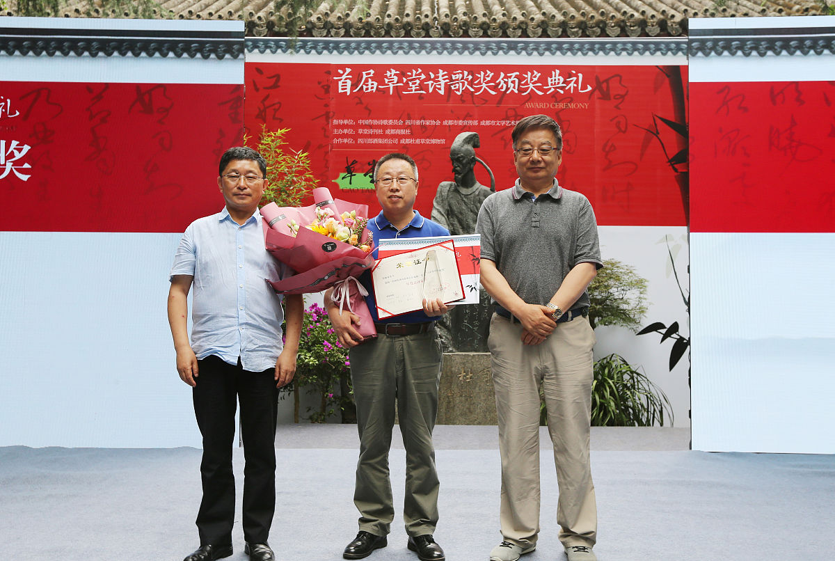 春之颂 - 春天诗歌赏析