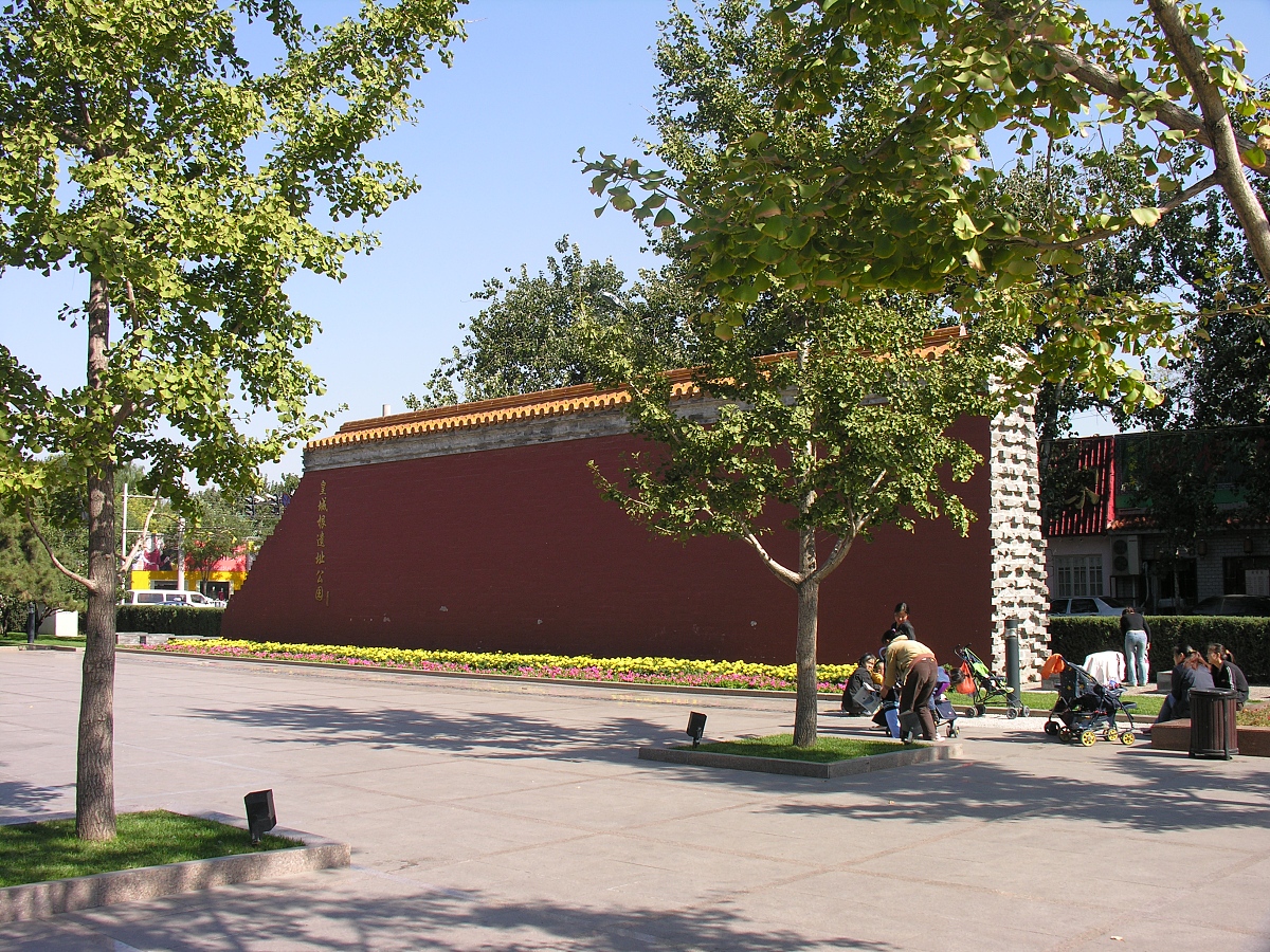 城乡绿地规划保护法规仍不购完善缺少责任主体和监管部门导致城乡绿地的保护和管理难以执行。