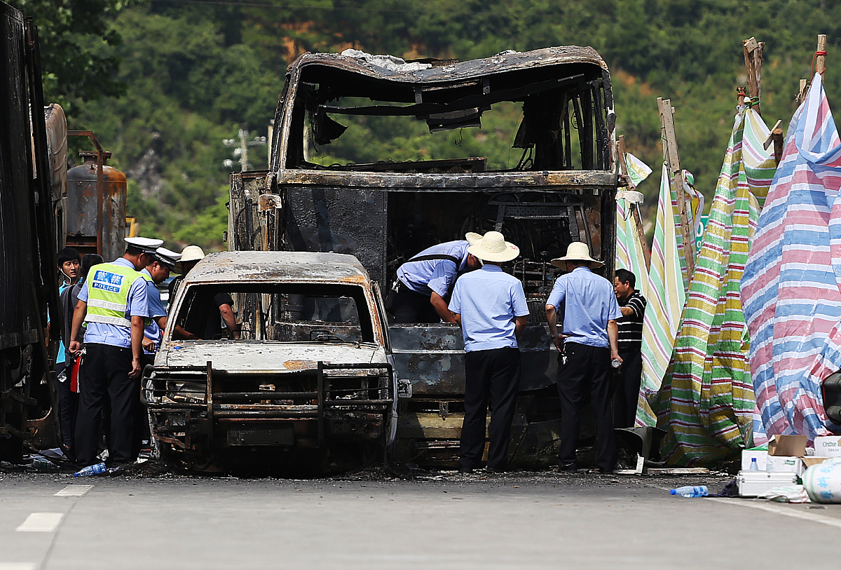 东头是什么意思_词语东头的意思